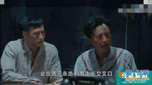 《勝算》精彩升級上演兄弟情，秦德龍慷慨赴死，劉翻譯成最大惡人？