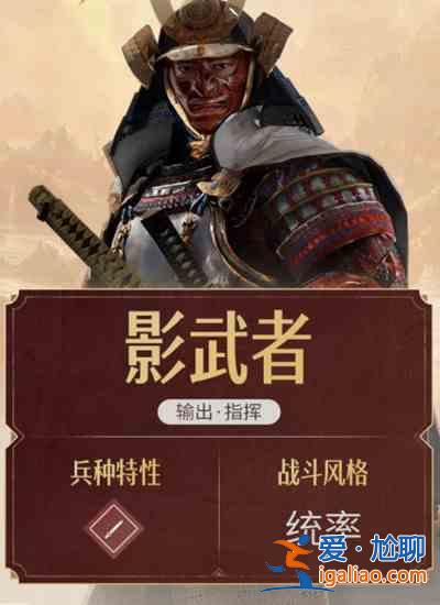 重返帝國影舞者的技能加點該如何加?影舞者的技能加點方案分享? 重返帝國影舞者的技能加點該如何加?影舞者的技能加點方案分享?