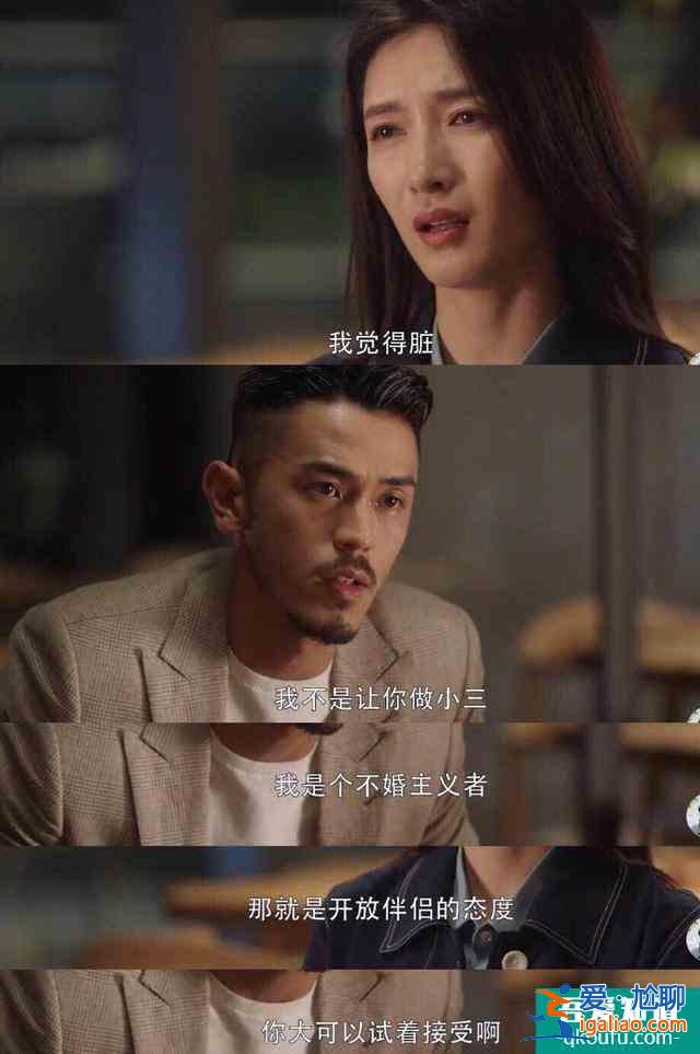 《三十而已》：被冷暴力，被小三，遭背叛，30歲的女人還有出路嗎？