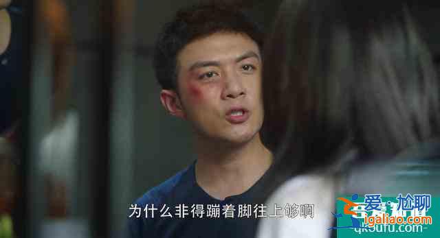 《三十而已》編劇：我沒有想寫渣男？