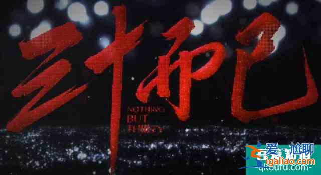 《三十而已》三十歲女性的定位與狀態,是自我價值審視的魅力呈現? 《三十而已》三十歲女性的定位與狀態,是自我價值審視的魅力呈現?