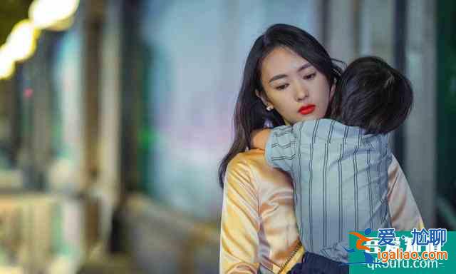 《三十而已》三十歲女性的定位與狀態,是自我價值審視的魅力呈現? 《三十而已》三十歲女性的定位與狀態,是自我價值審視的魅力呈現?