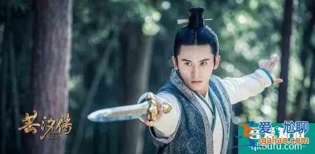 張哲瀚新劇《如意芳霏》將襲，化身傲嬌王爺，甜寵戀曲令人期待？