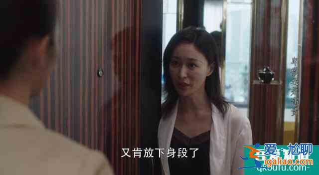 《三十而已》編劇：我沒有想寫渣男？
