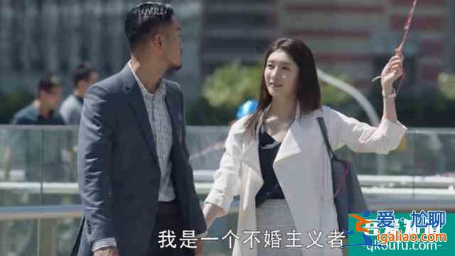 《三十而已》好男人出現(xiàn)，王自健拯救王漫妮，顧佳遇上帥氣咖啡師？