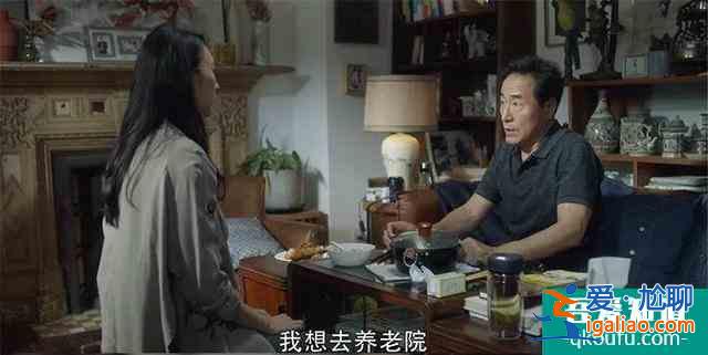 《三十而已》編劇：我沒有想寫渣男？