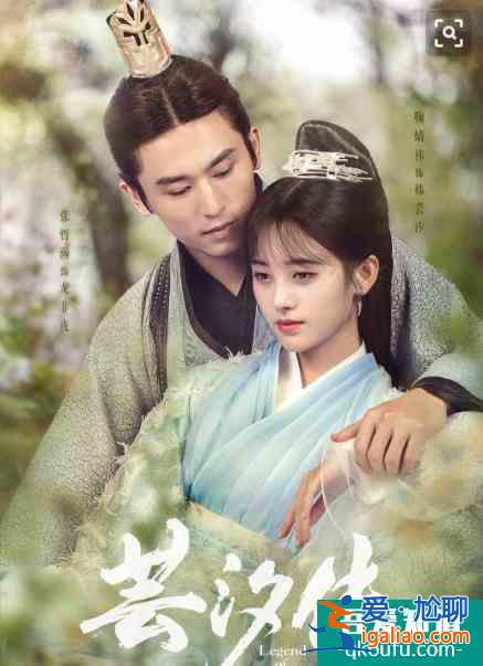 《如意芳霏》首發單人劇照惹期待，“西芹CP”鞠婧祎張哲瀚續前緣？