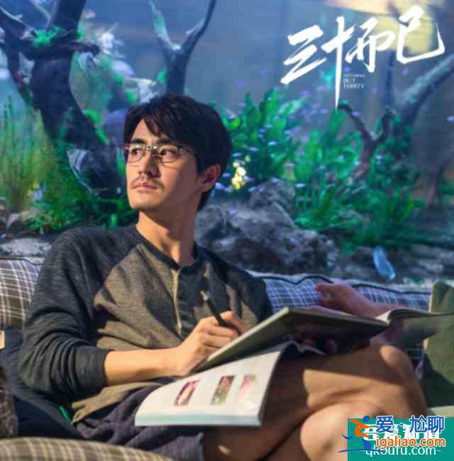 《三十而已》好男人出現(xiàn)，王自健拯救王漫妮，顧佳遇上帥氣咖啡師？
