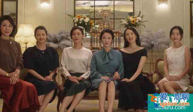 《三十而已》三十歲女性的定位與狀態,是自我價值審視的魅力呈現? 《三十而已》三十歲女性的定位與狀態,是自我價值審視的魅力呈現?