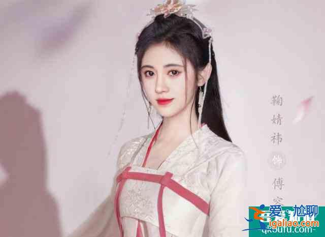 《如意芳霏》首發海報，原本打算為男女主追，誰知男二女二也愛了？