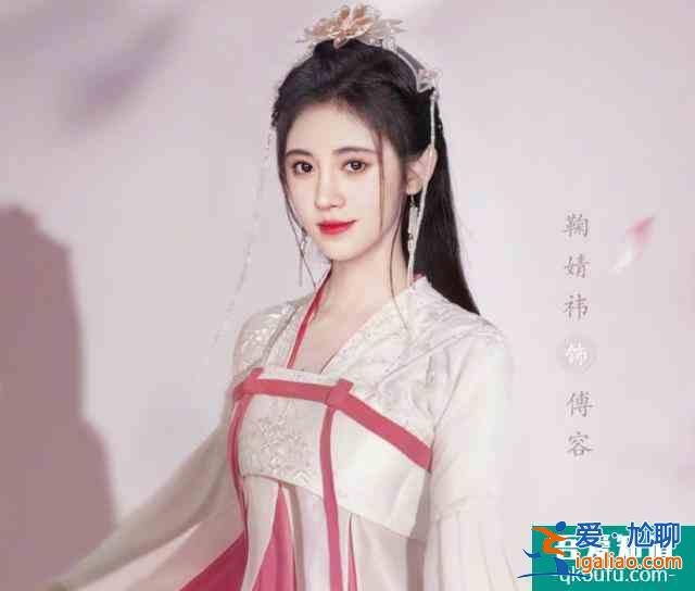 《如意芳霏》陣容，鞠婧祎擔任女主，見到《青2》老熟人我追定了？