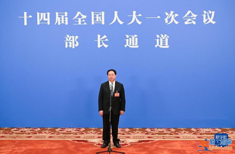 嚴懲足球腐敗、統(tǒng)計造假露頭就打……第三場“部長通道”釋放這些重要信號？