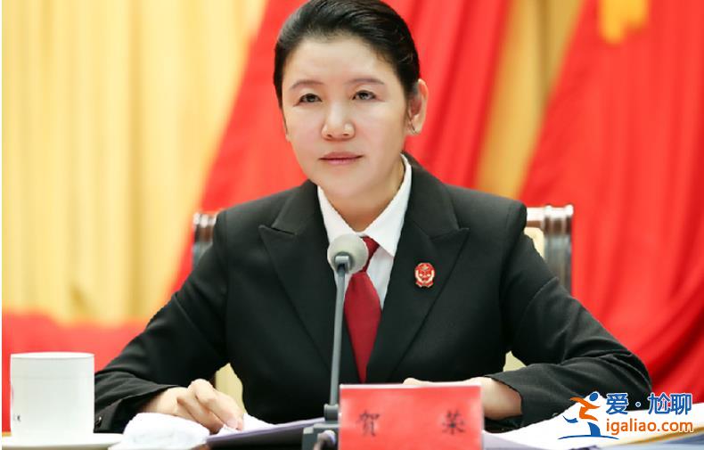 26名國務院組成部門“一把手”亮相！兩位“新面孔”、兩名女性？