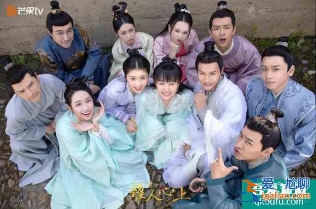 轉發 微博 Qzone 微信 鄭業成《離人心上》來襲,冷面將軍和失眠公? 轉發 微博 Qzone 微信 鄭業成《離人心上》來襲,冷面將軍和失眠公?