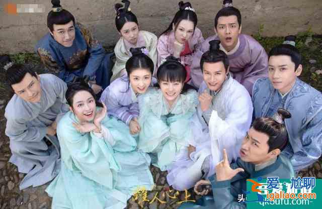芒果臺(tái)新劇《離人心上》殺青，鄭業(yè)成出演男主角，我卻更關(guān)注女一？