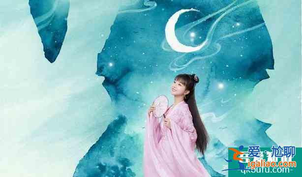《離人心上》火熱來襲！冷面將軍與鬼馬少女的甜蜜之旅！？