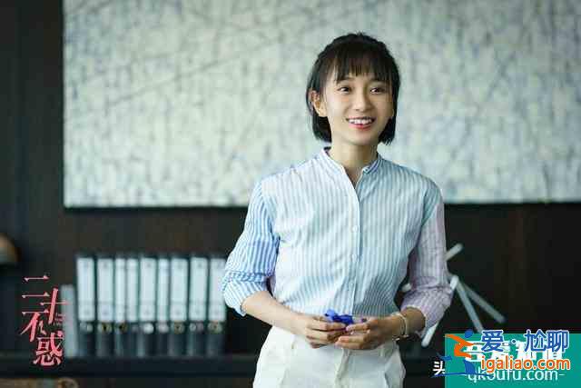 《二十不惑》友情向：你的身邊，是否也有這樣四個女孩？？