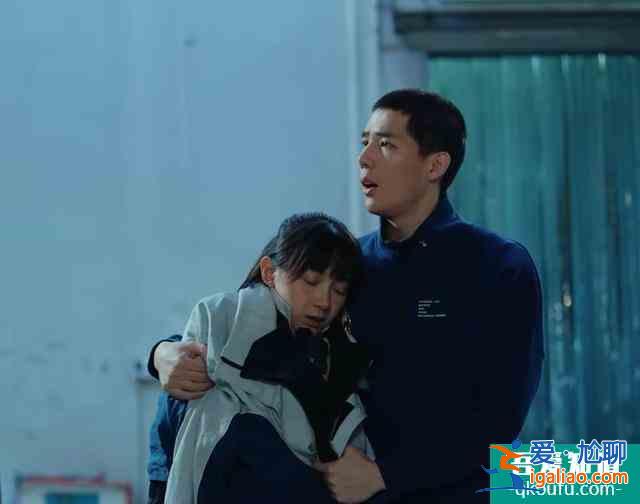《二十不惑》：段振宇表白被拒，姜小果最后也沒有和周總在一起？