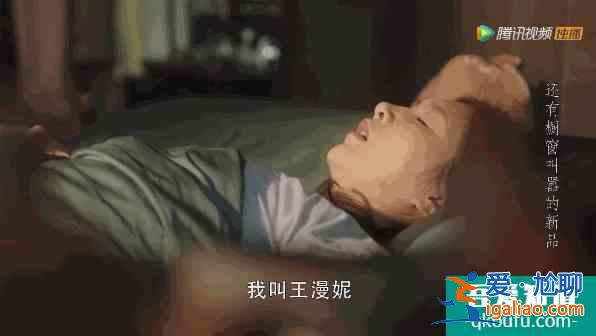 《三十而已》里面的社會(huì)規(guī)則，血淋又真實(shí)？