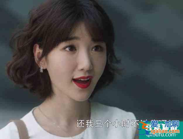 《三十而已》曉芹陳嶼婚姻失敗，原因不止在于零溝通，還在這三點(diǎn)？