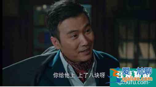 等了五年，首播遇冷？柳云龍新劇《勝算》不爆的三大原因？
