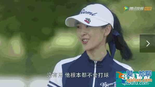 《三十而已》里面的社會(huì)規(guī)則，血淋又真實(shí)？