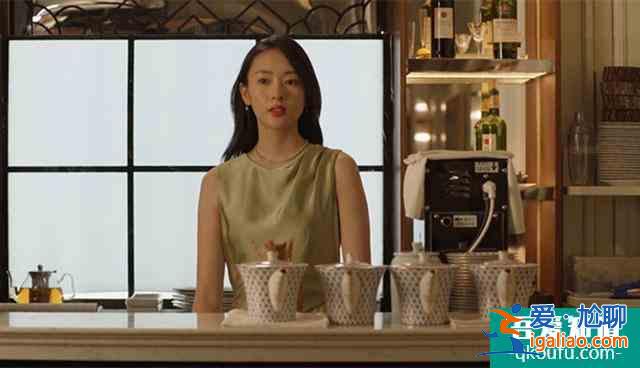 《三十而已》太太圈為何不能傍一輩子？顧佳嫌棄的圈子也在嫌棄她？