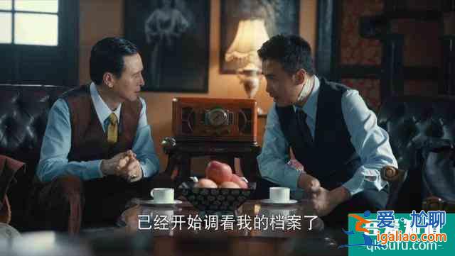 《勝算》秦德龍果然有問題！三處細節預示，唐飛跳崖就栽在他手里？