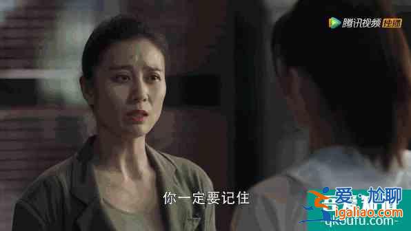 《三十而已》里面的社會(huì)規(guī)則，血淋又真實(shí)？