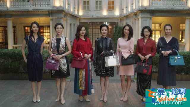《三十而已》太太圈為何不能傍一輩子？顧佳嫌棄的圈子也在嫌棄她？