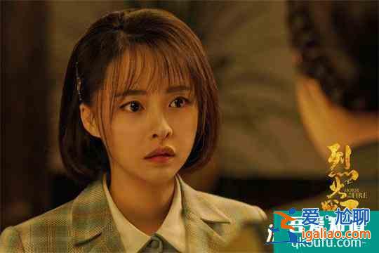 余心恬《烈火戰(zhàn)馬》熱播 轉(zhuǎn)型之作演繹戰(zhàn)火中巾幗豪情？