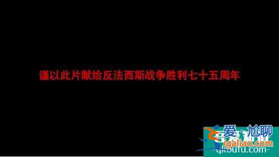 等了五年，首播遇冷？柳云龍新劇《勝算》不爆的三大原因？
