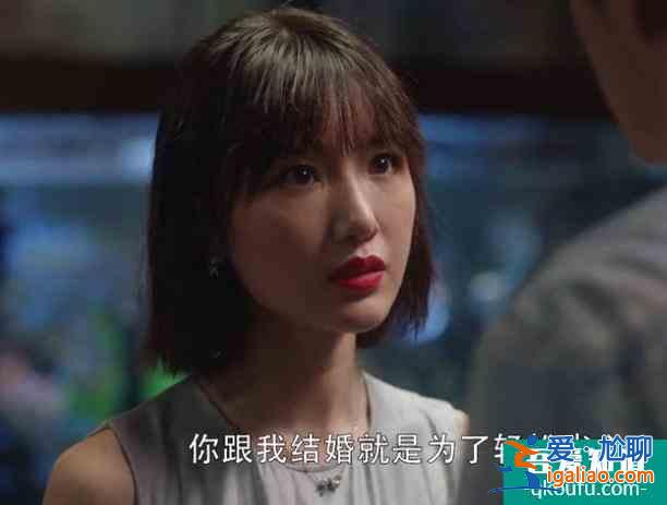 《三十而已》曉芹陳嶼婚姻失敗，原因不止在于零溝通，還在這三點(diǎn)？