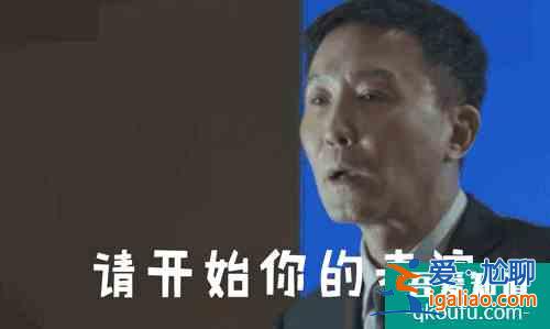 公安部反腐大劇《國家行動》，能超越最高檢《人民的名義》嗎？？