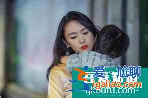 顧佳：《三十而已》，我還可以再戰？