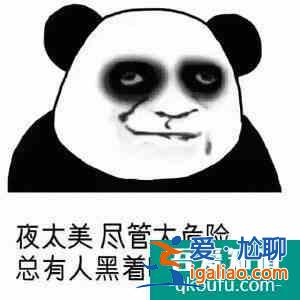 沉溺《穿越火線》無法自拔，追劇追出“自來火“？