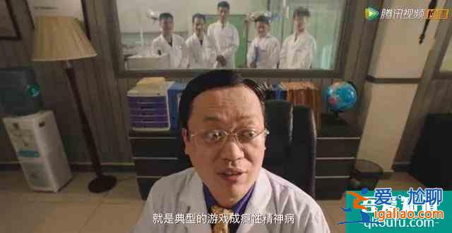 穿越火線網(wǎng)劇意外的好看！這或許將成為吳磊和鹿晗的最佳代表作？