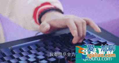 穿越火線網(wǎng)劇意外的好看！這或許將成為吳磊和鹿晗的最佳代表作？