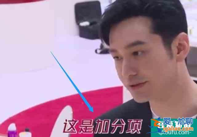 關(guān)曉彤新劇，《二十不惑》渣男特別多，姐妹很團(tuán)結(jié)，演員金句頻出？