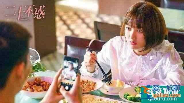 比《三十而已》更加精彩，關曉彤主演的《二十不惑》，值得你觀看？