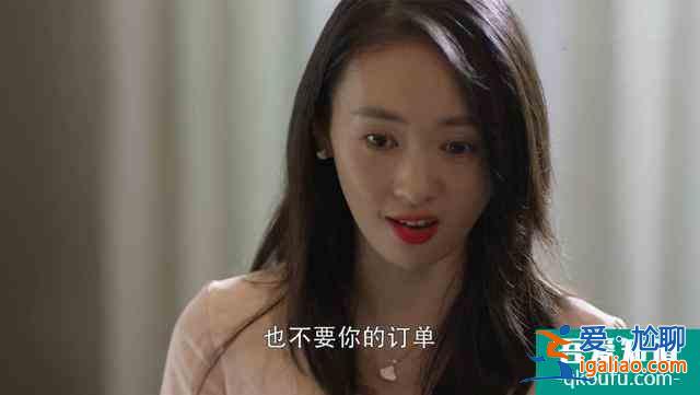 顧佳：《三十而已》，我還可以再戰？