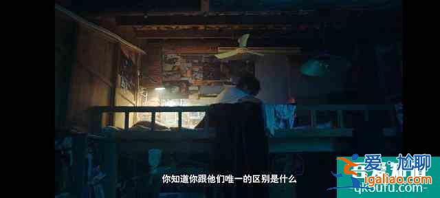 沉溺《穿越火線》無法自拔，追劇追出“自來火“？