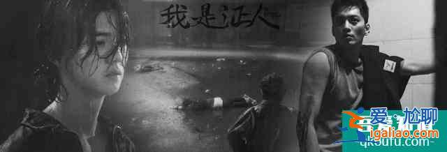 沉溺《穿越火線》無法自拔，追劇追出“自來火“？