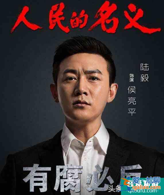 公安部反腐大劇《國家行動》，能超越最高檢《人民的名義》嗎？？