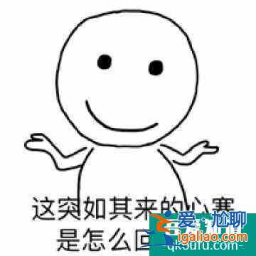 一口氣狂刷十幾集的《三十而已》，教我離婚？？？