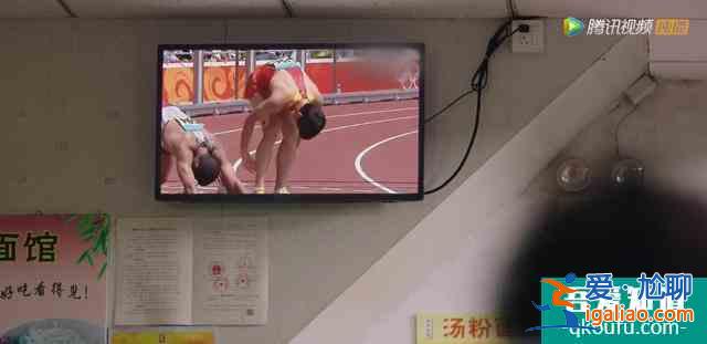 沉溺《穿越火線》無法自拔，追劇追出“自來火“？