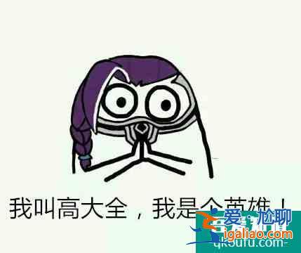 公安部反腐大劇《國家行動》，能超越最高檢《人民的名義》嗎？？