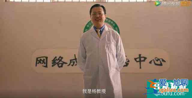 穿越火線網(wǎng)劇意外的好看！這或許將成為吳磊和鹿晗的最佳代表作？