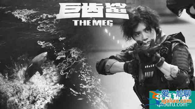 沉溺《穿越火線》無法自拔，追劇追出“自來火“？