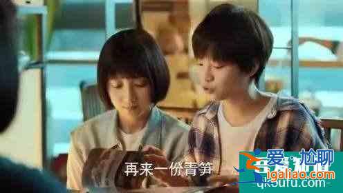 比《三十而已》更加精彩，關曉彤主演的《二十不惑》，值得你觀看？